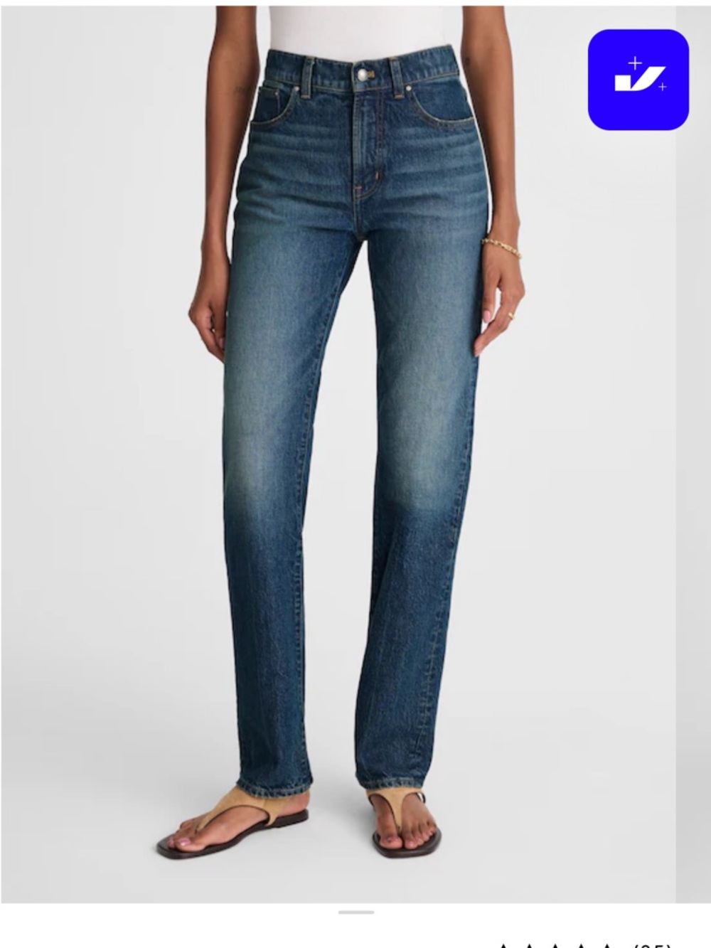 Madewell Petite Longline Straight Jean